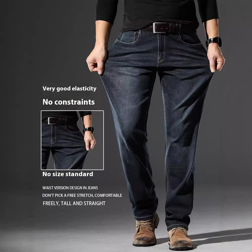 High Elastic Loose Straight Jeans