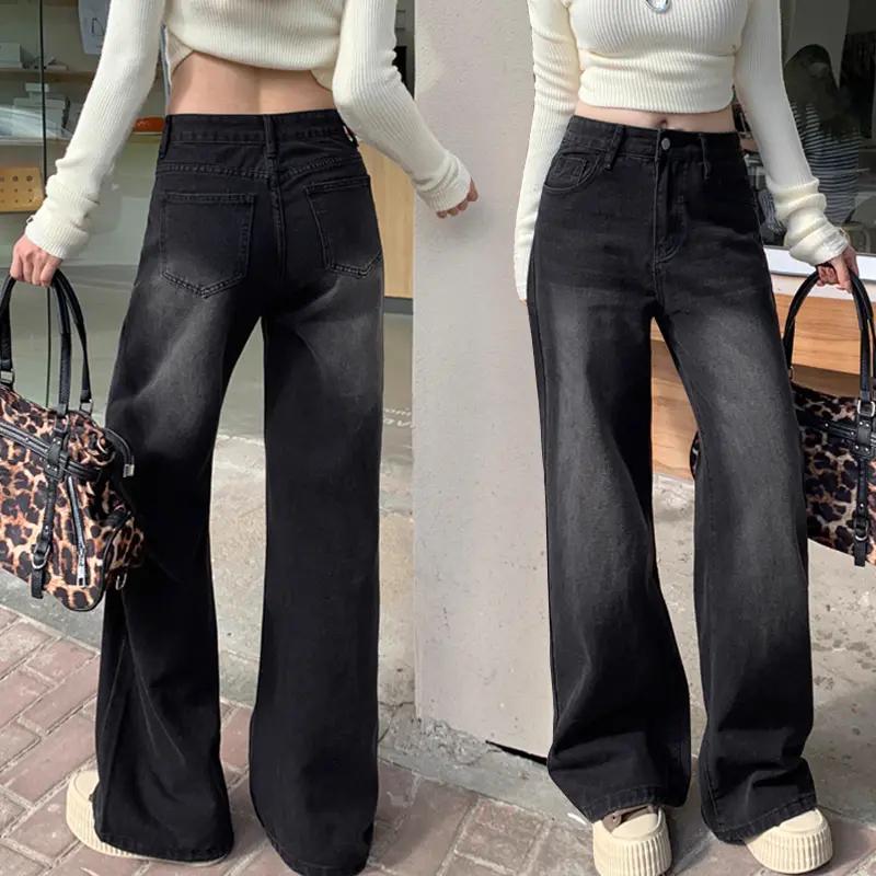 Retro American Style Wide Leg Denim Jeans