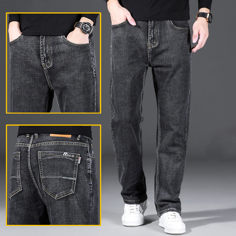 High Elastic Loose Straight Jeans