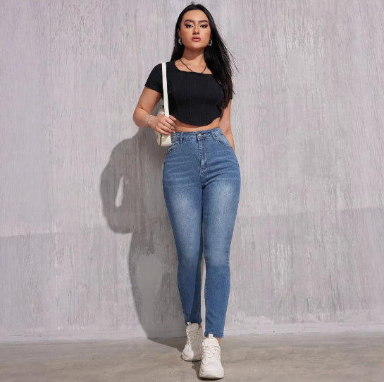 High-Waisted Butt Lifting Skinny Jeans