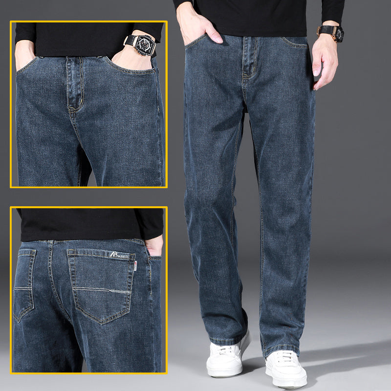 High Elastic Loose Straight Jeans