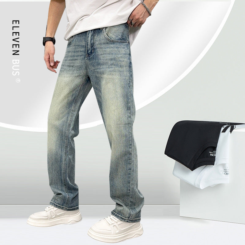 Loose Elastic Light Blue Jeans