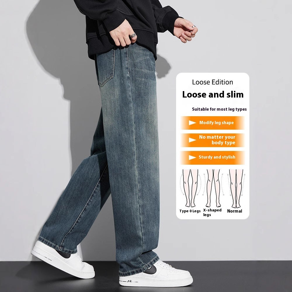 Retro Straight Men's Jeans