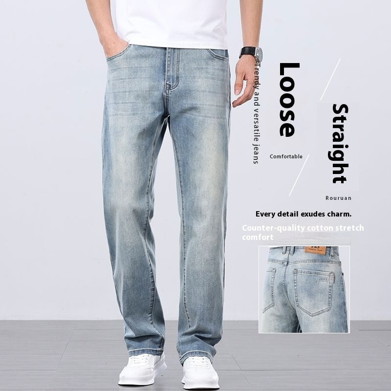 Loose Cropped Summer Jeans