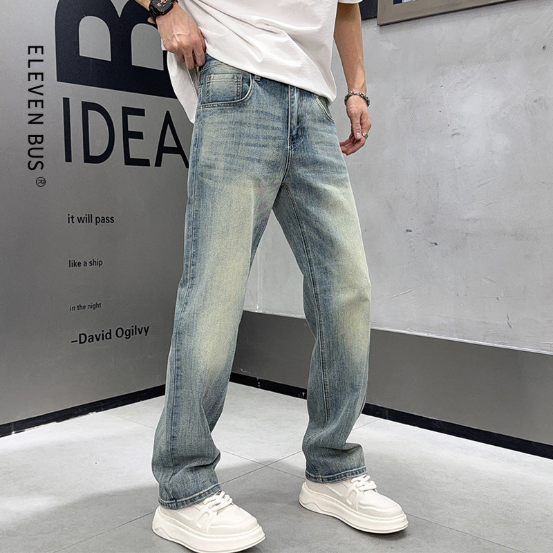 Loose Elastic Light Blue Jeans