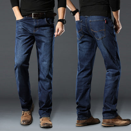 High Elastic Loose Straight Jeans