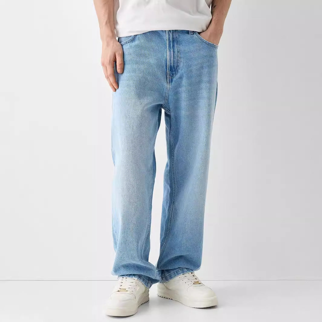 Casual Versatile Men's Slim Fit Jeans