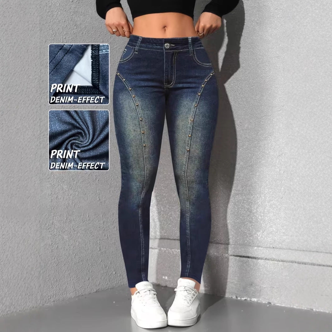 High-Waisted Stretchy Printed Slim-Fit Pants