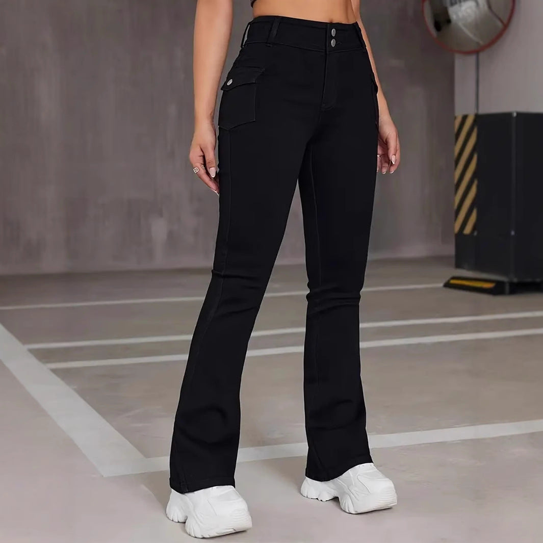 Black Elastic Slim Fit Versatile Jeans