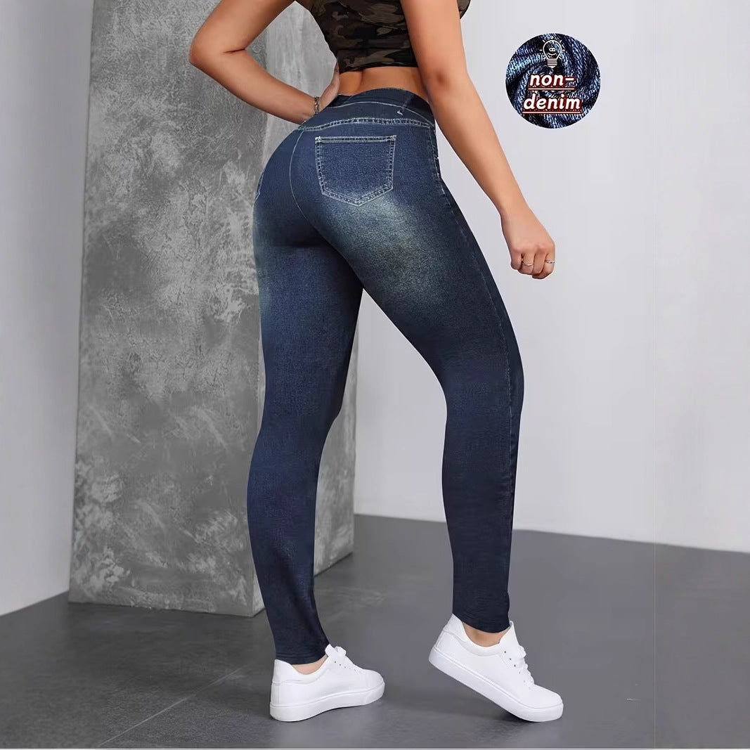 High-Waisted Stretchy Printed Slim-Fit Pants