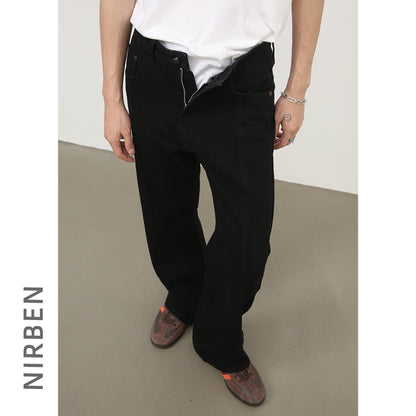Black Weila Loose Straight Jeans