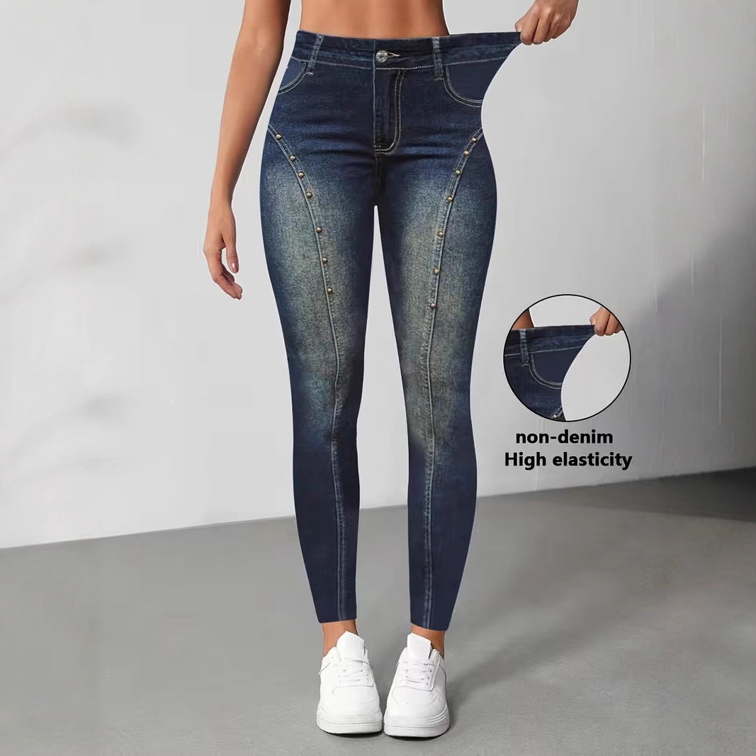 High-Waisted Stretchy Printed Slim-Fit Pants