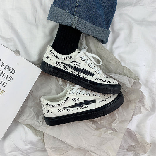 Japanse kleine witte dames schoenen, lentecollectie, canvas.