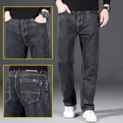 High Elastic Loose Straight Jeans