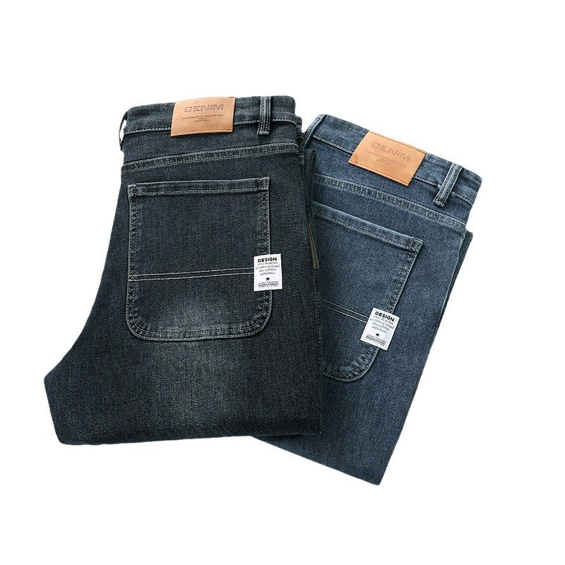 Men’s Fashion Stretch Business Casual Long Jeans