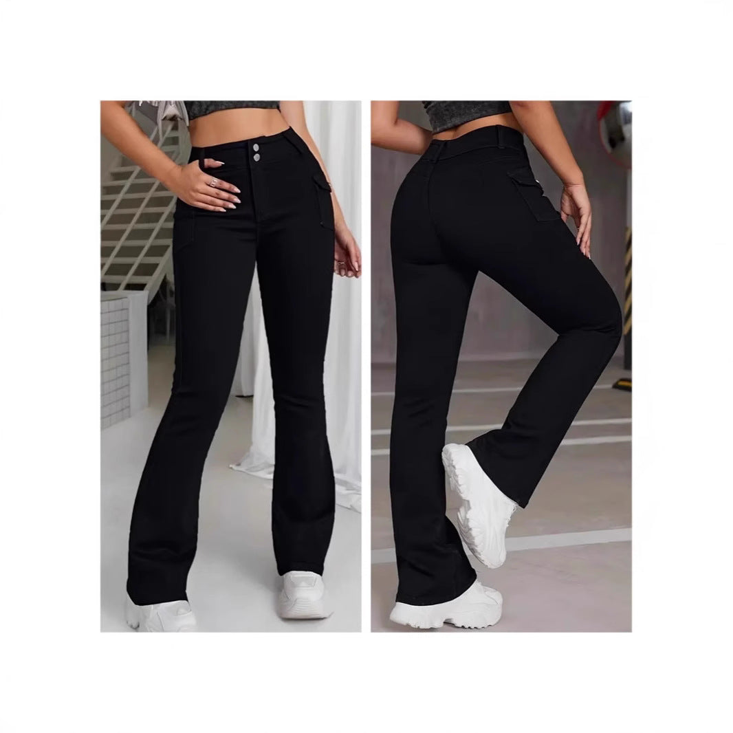 Black Elastic Slim Fit Versatile Jeans