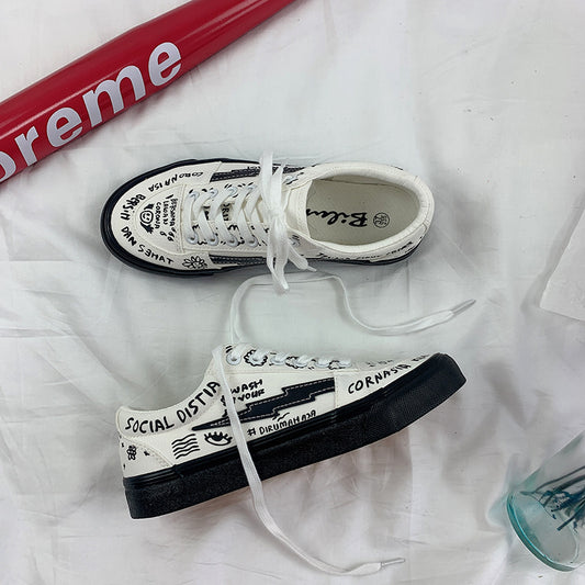 Japanse kleine witte dames schoenen, lentecollectie, canvas.
