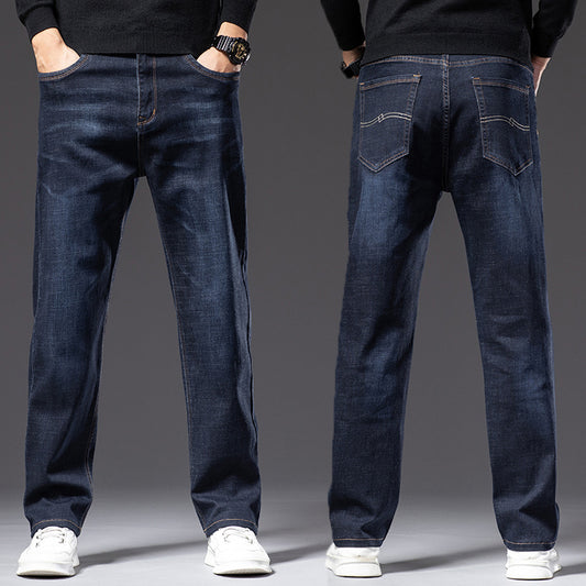 High Elastic Loose Straight Jeans