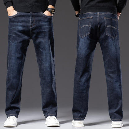 High Elastic Loose Straight Jeans