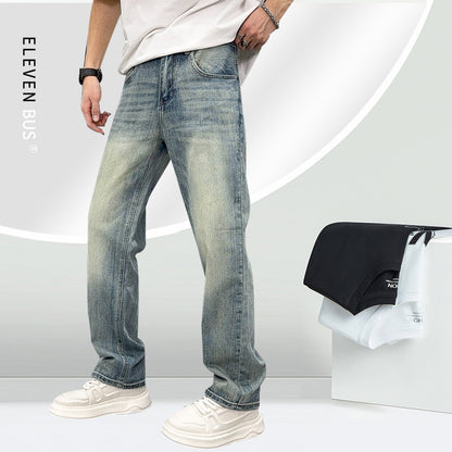 Loose Elastic Light Blue Jeans