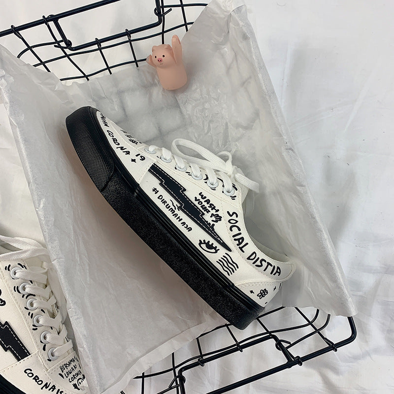 Japanse kleine witte dames schoenen, lentecollectie, canvas.