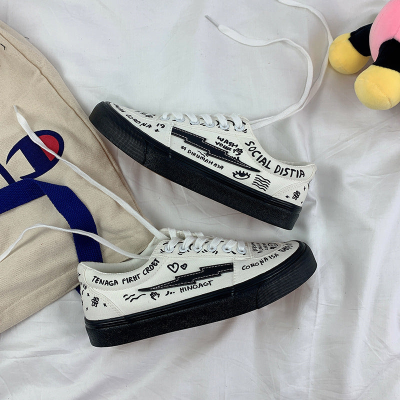 Japanse kleine witte dames schoenen, lentecollectie, canvas.