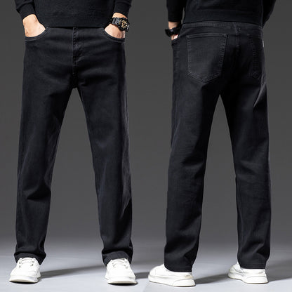 High Elastic Loose Straight Jeans